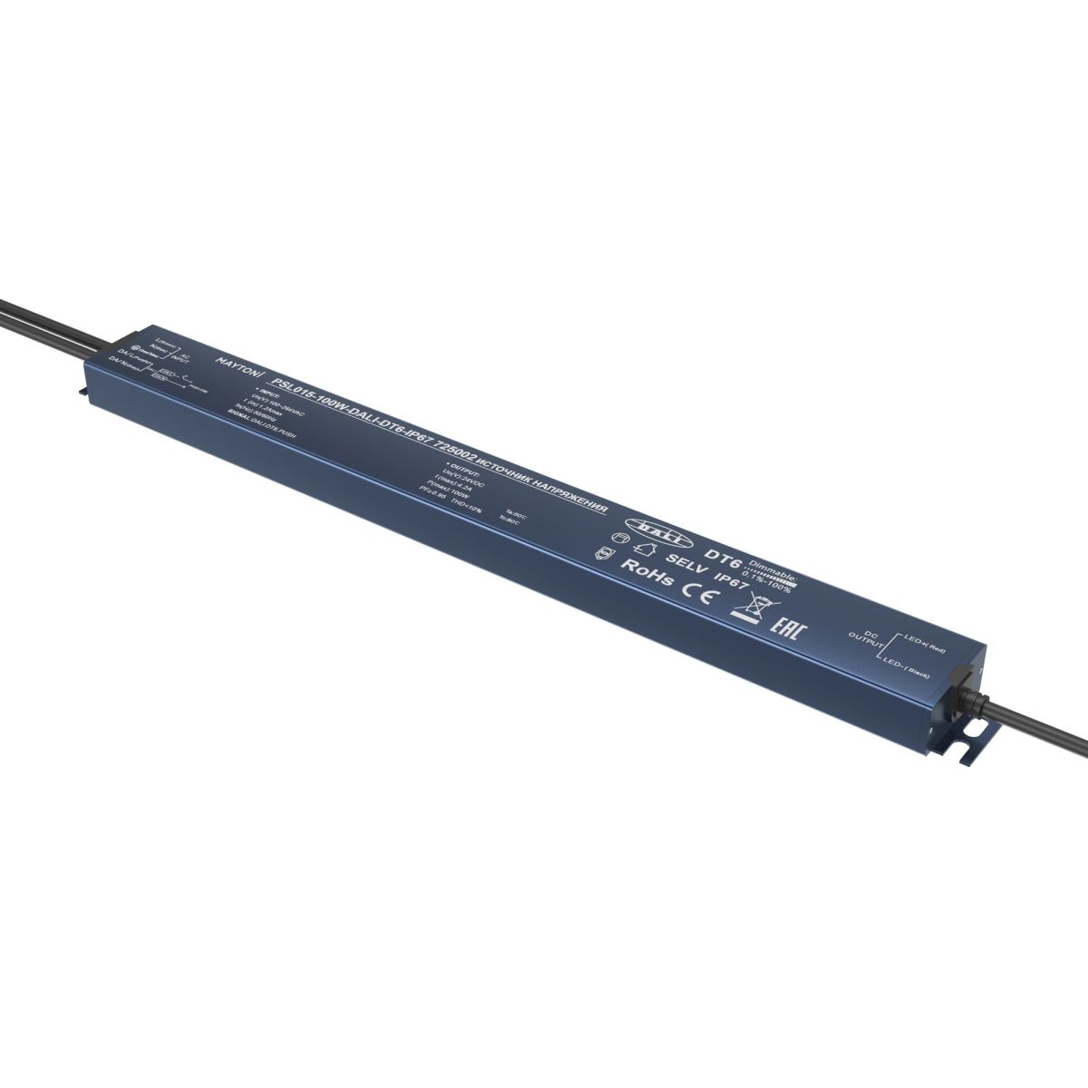 Источник напряжения Maytoni Dali 100Вт DC24В IP67 725002