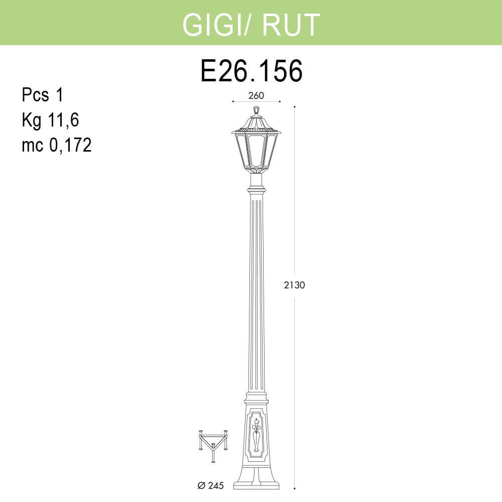 Уличный фонарь Fumagalli Gigi/Rut E26.156.000.WYF1R