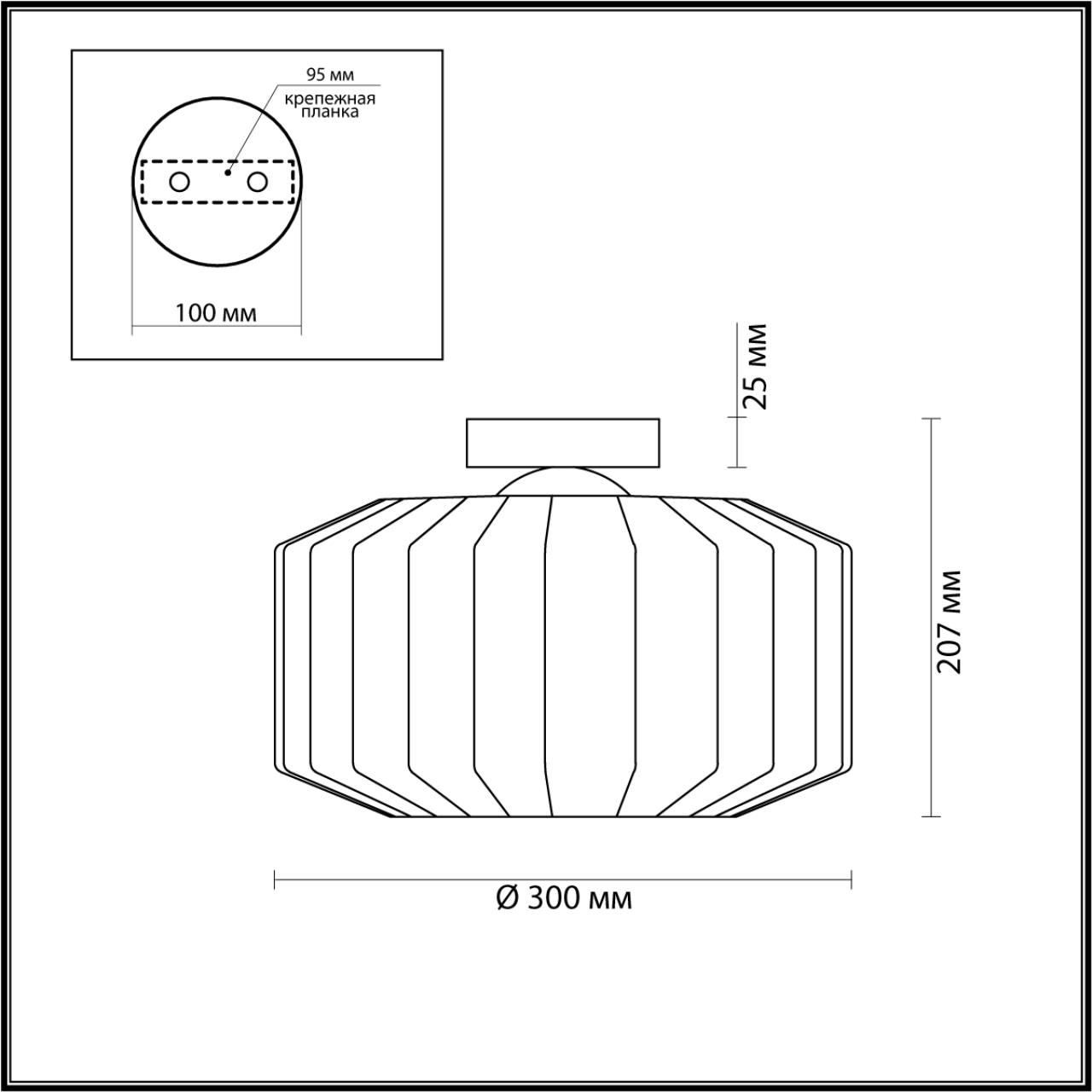Потолочный светильник Odeon Light BINGA 4746/1C