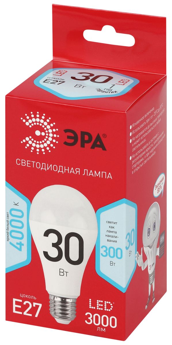 Лампа светодиодная Эра RED LINE LED A70-30W-840-E27 R 30Вт груша Б0069971