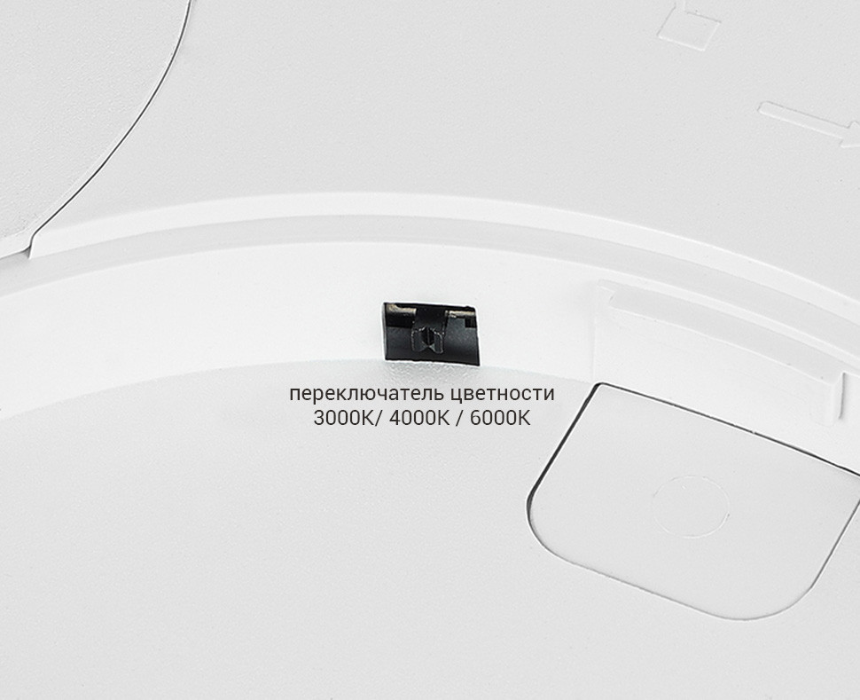 Потолочный светильник Italline IT011-5022 black