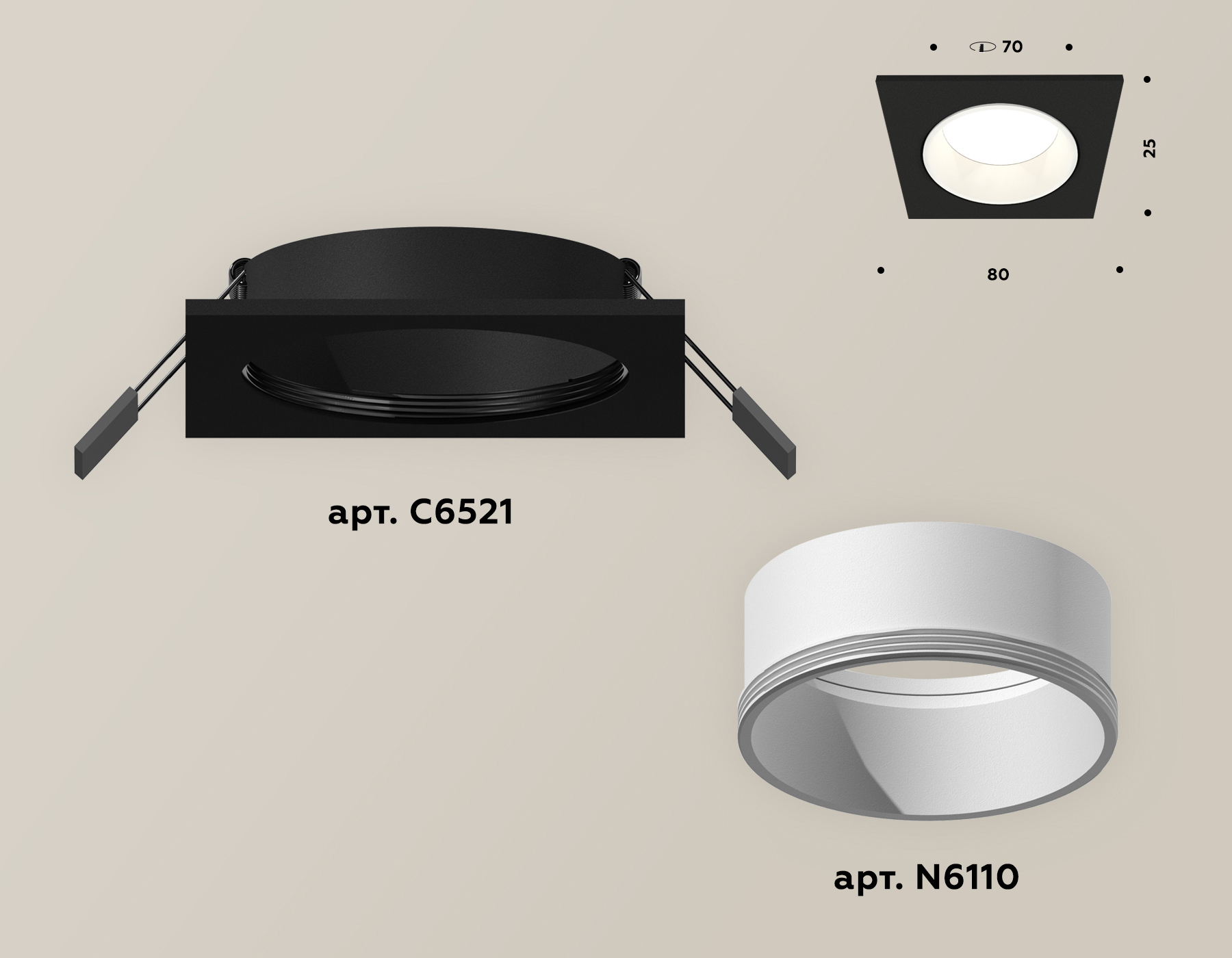 Встраиваемый светильник Ambrella Light Techno XC6521001 (C6521, N6110)
