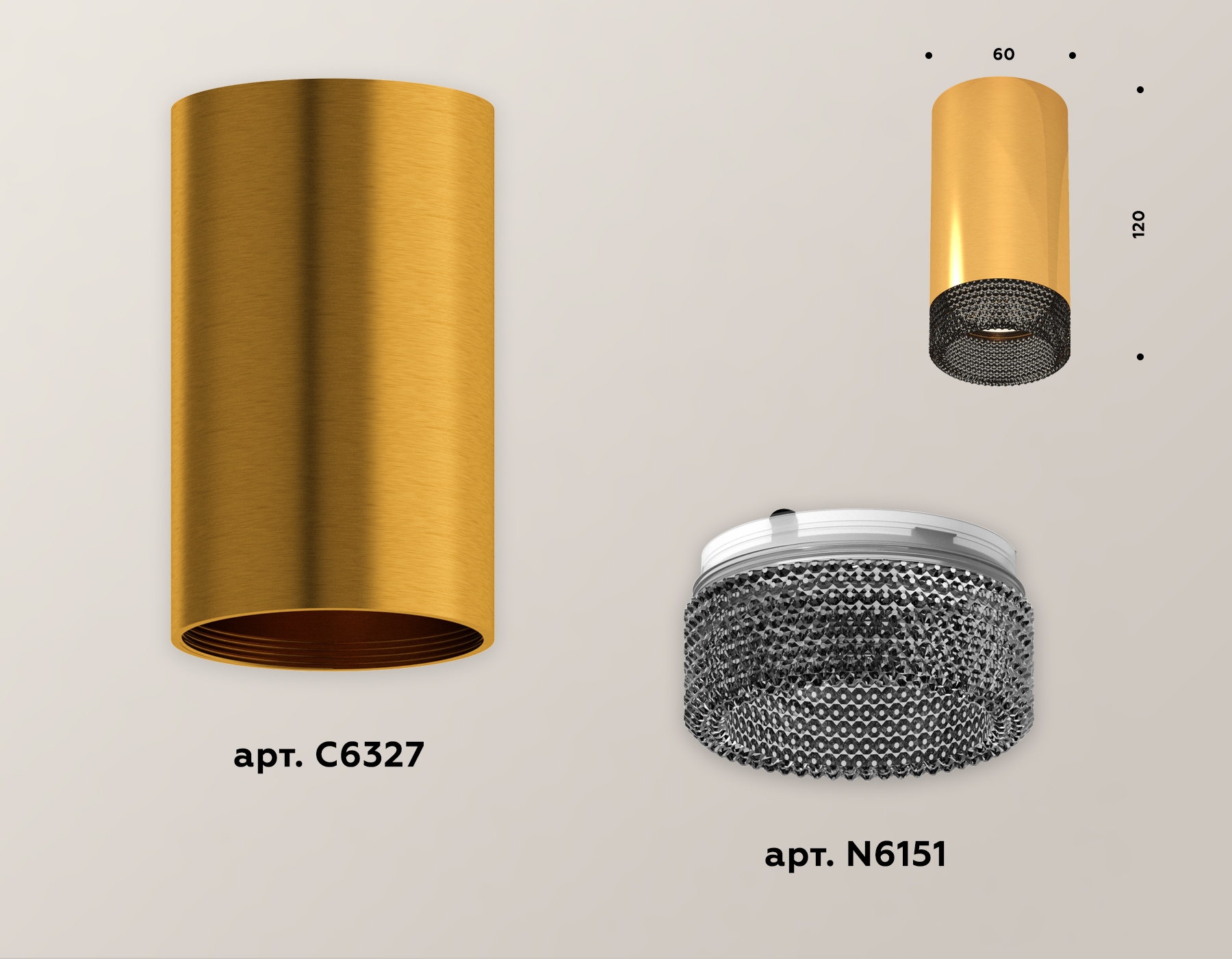Потолочный светильник Ambrella Light Techno Spot XS6327011 (C6327, N6151)