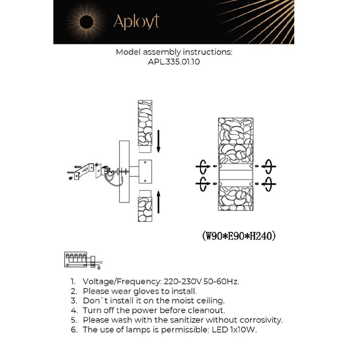 Настенный светильник Aployt Fabayann APL.335.01.10