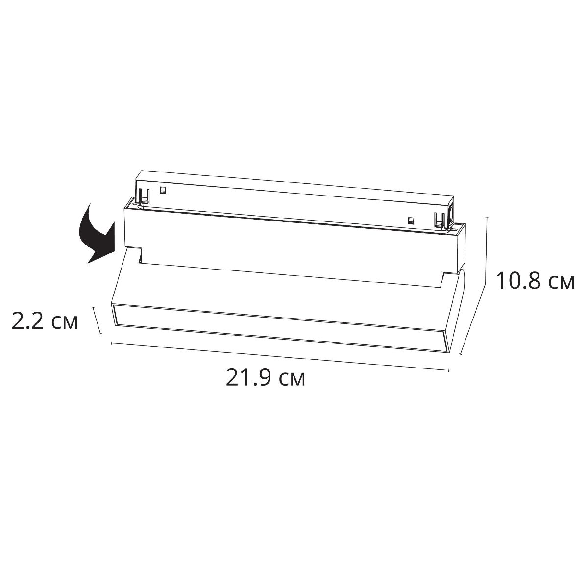 Трековый магнитный светильник Arte Lamp Linea A4679PL-1WH