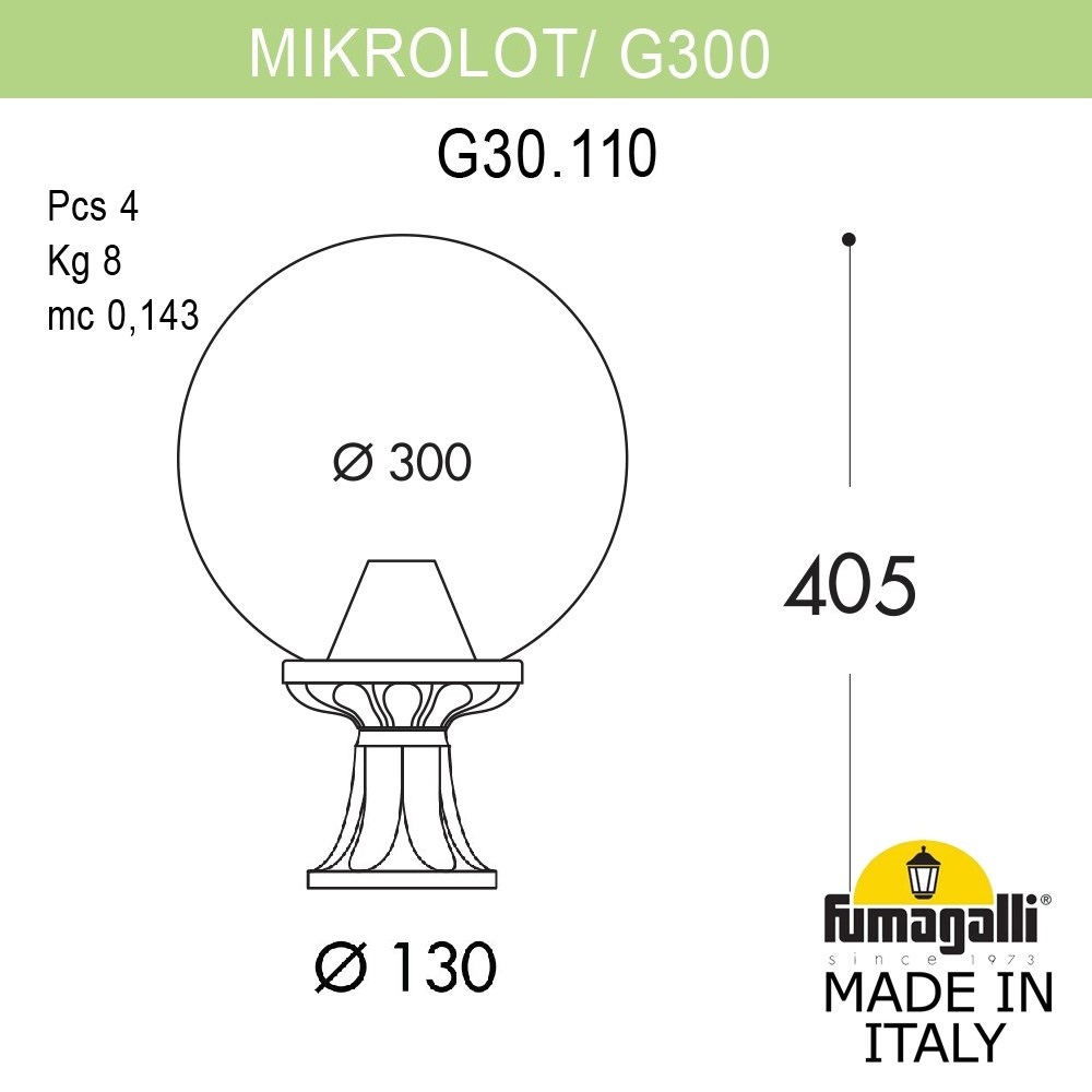 Ландшафтный светильник Fumagalli Globe G30.110.000.BZF1R