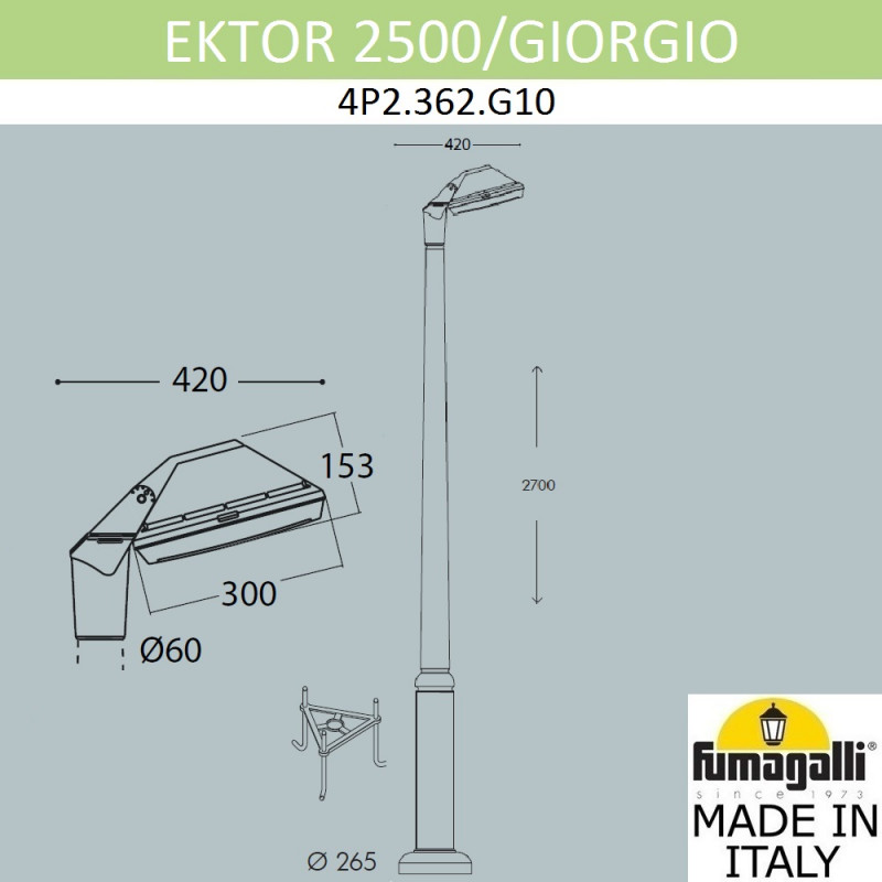Садовый светильник Fumagalli Giorgio 4P2.362.G10.LYF1R