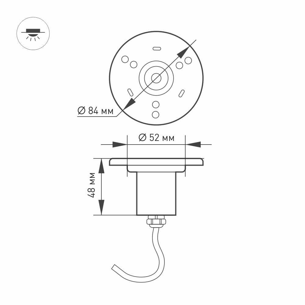 Светильник для фонтанов Arlight KT-AQUA-R85-7W Warm3000 024938