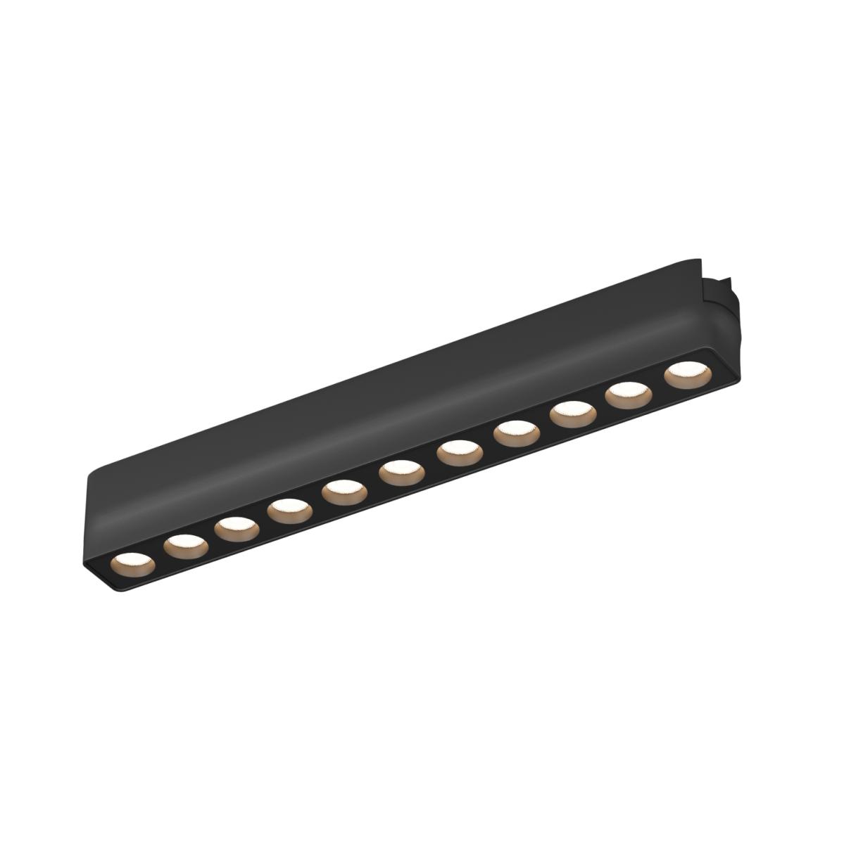 Трековый магнитный однофазный светильник Denkirs Air grill DK5305-BK