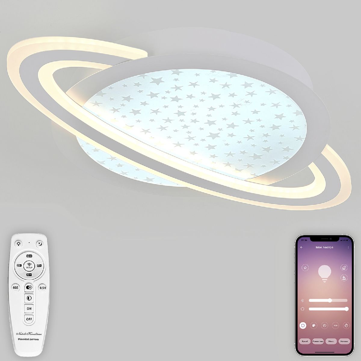 Потолочная люстра Natali Kovaltseva Planet INNOVATION STYLE 83130
