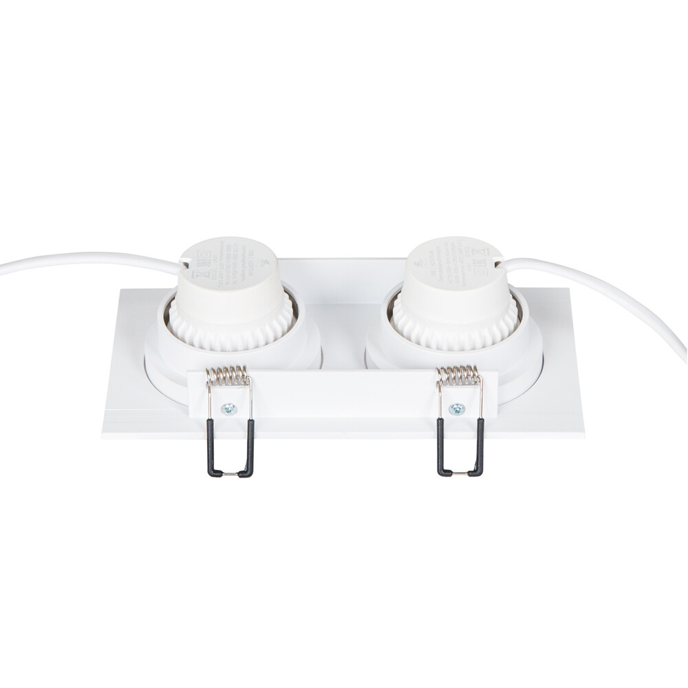 Встраиваемый светильник Arte Lamp Kant A9610PL-2WH