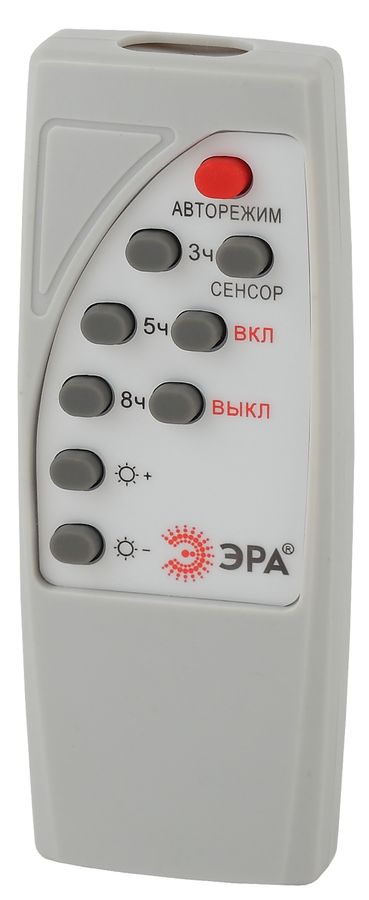 Уличный консольный светильник ЭРА ERAKSC40-01 Б0046793