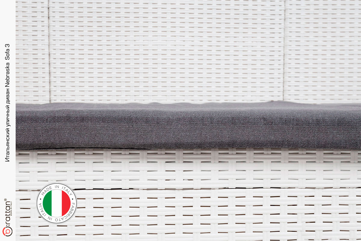 Комплект мебели НЕБРАСКА СОФА 3 / NEBRASKA SOFA 3 (3х местный диван), белый