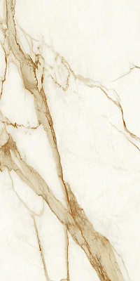 ATLAS CONCORDE MARVEL SHINE Calacatta Imperiale Matte