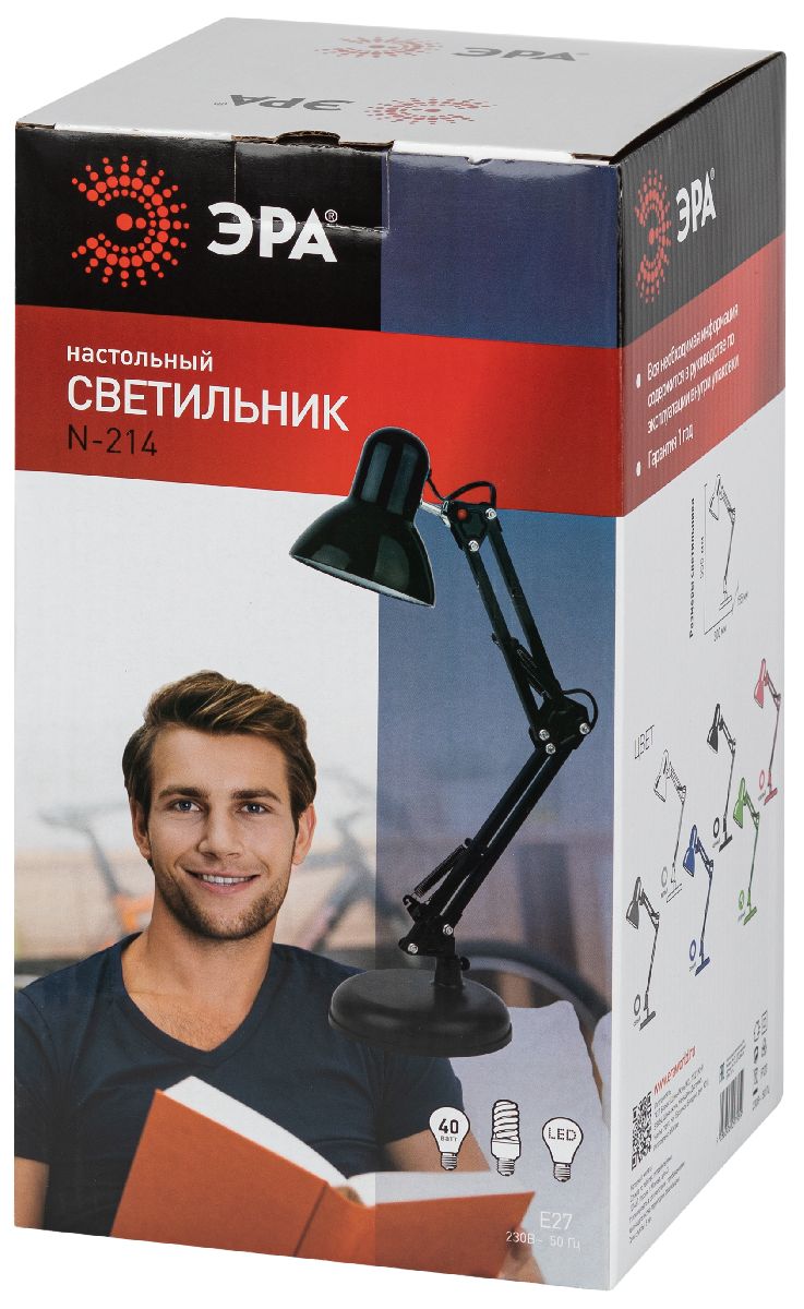 Настольная лампа Эра N-214-E27-40W-GR Б0052764