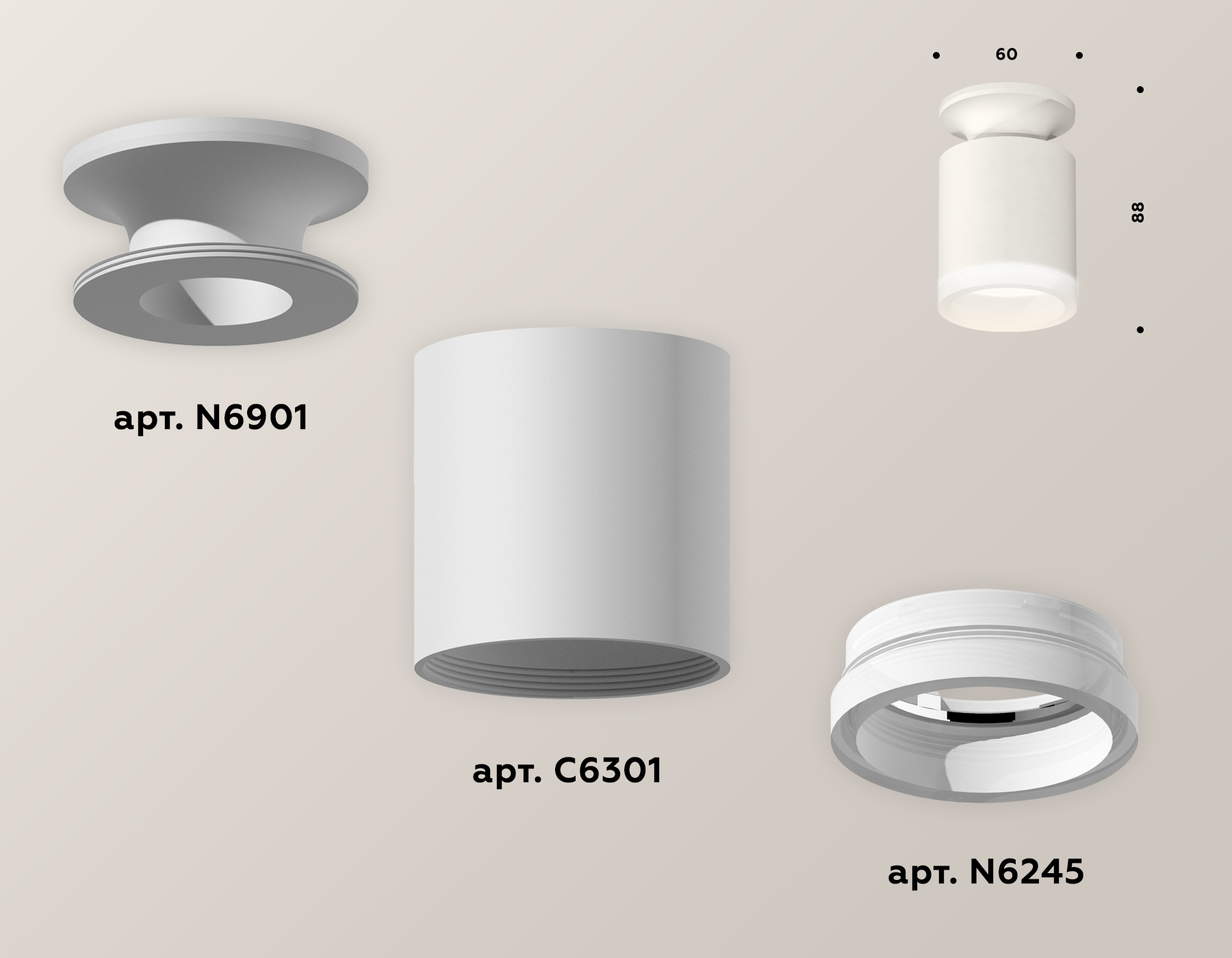 Накладной светильник Ambrella Light Techno XS6301103 (N6901, C6301, N6245)