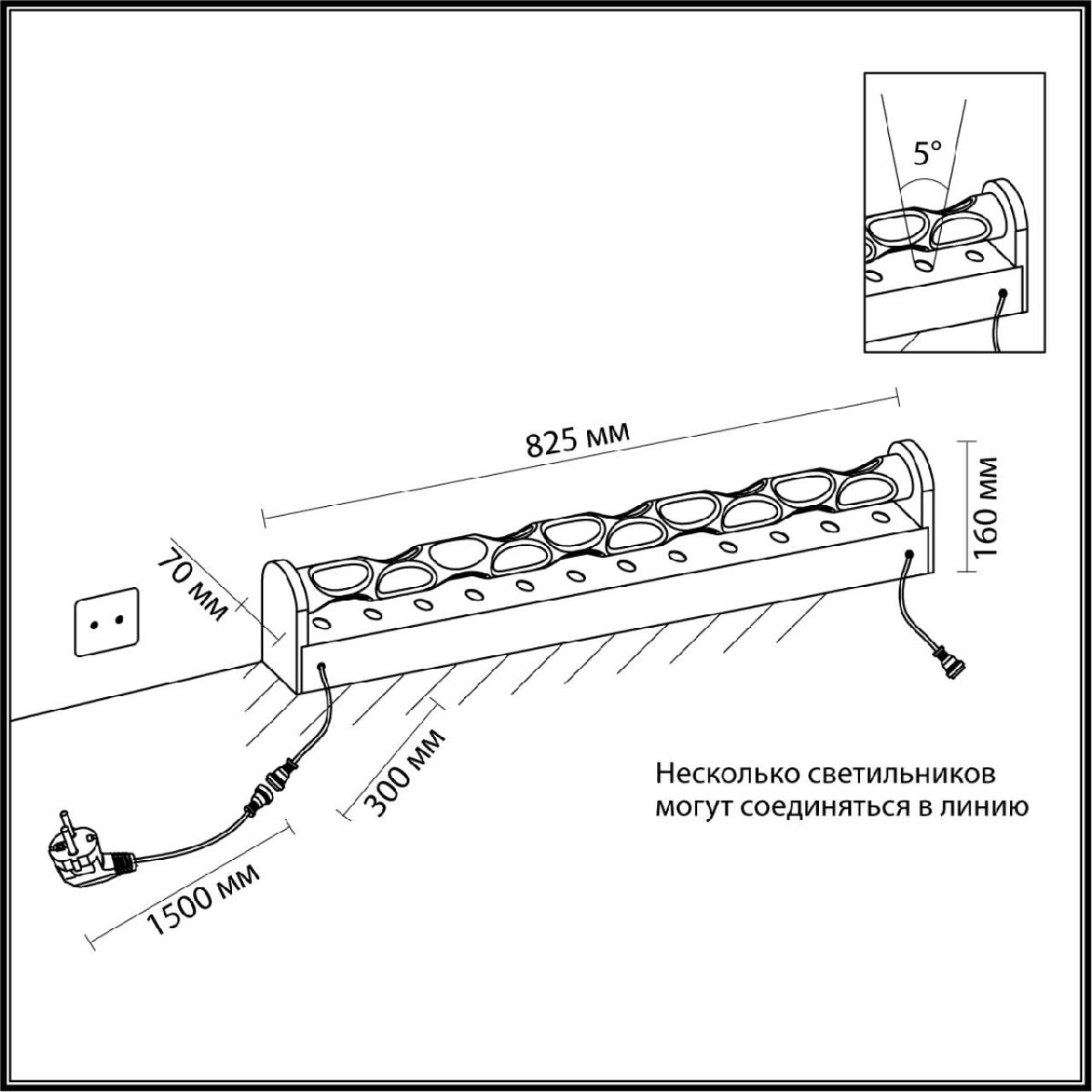 Торшер Odeon Light Hightech Waterfall 7027/16FL