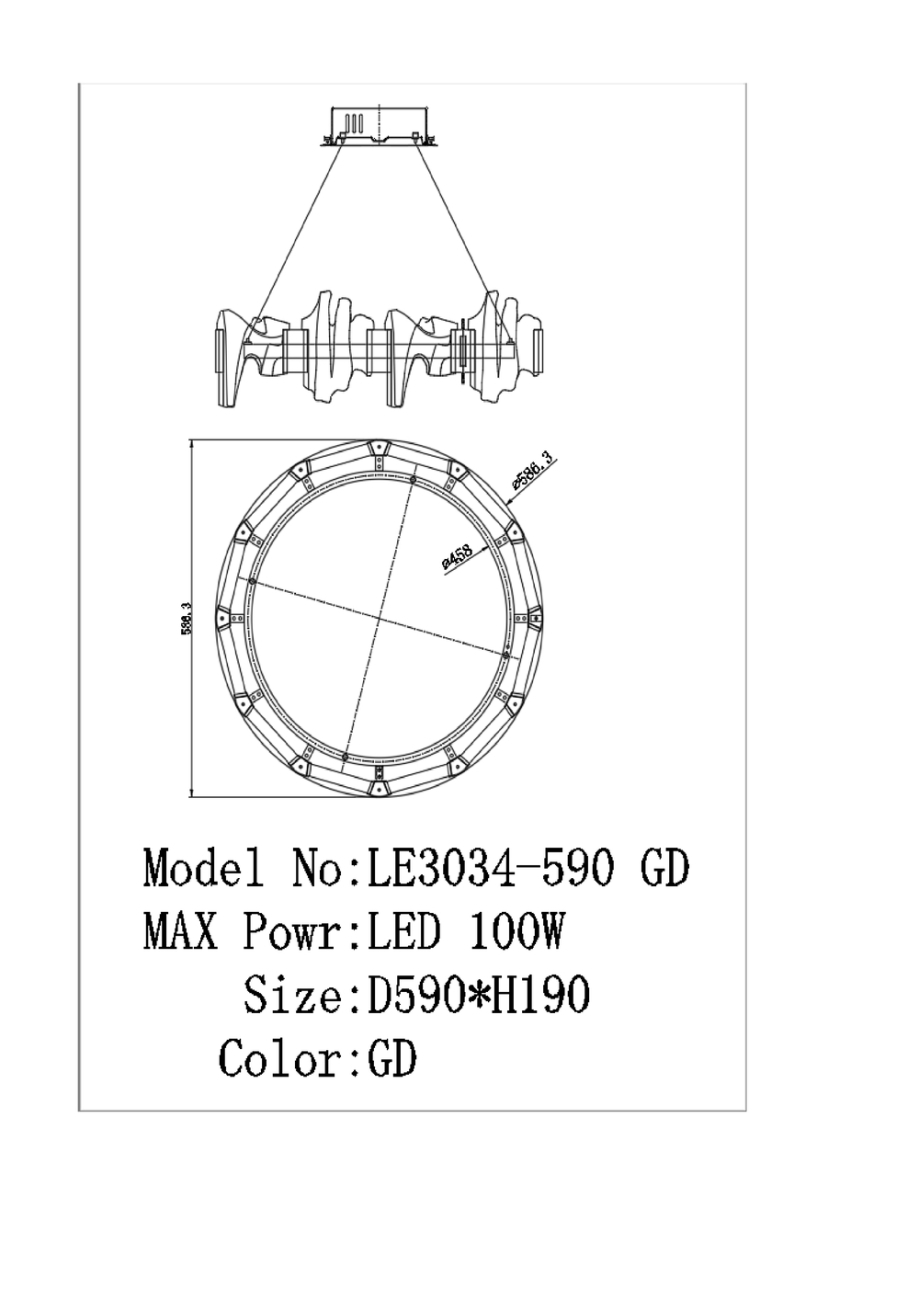 Подвесная люстра Jamila LE3034/590 GD