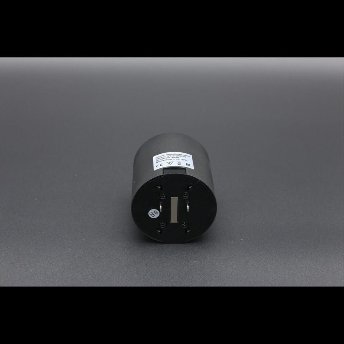 Трековый магнитный светильник Aployt Magnetic track 48 APL.0109.00.06