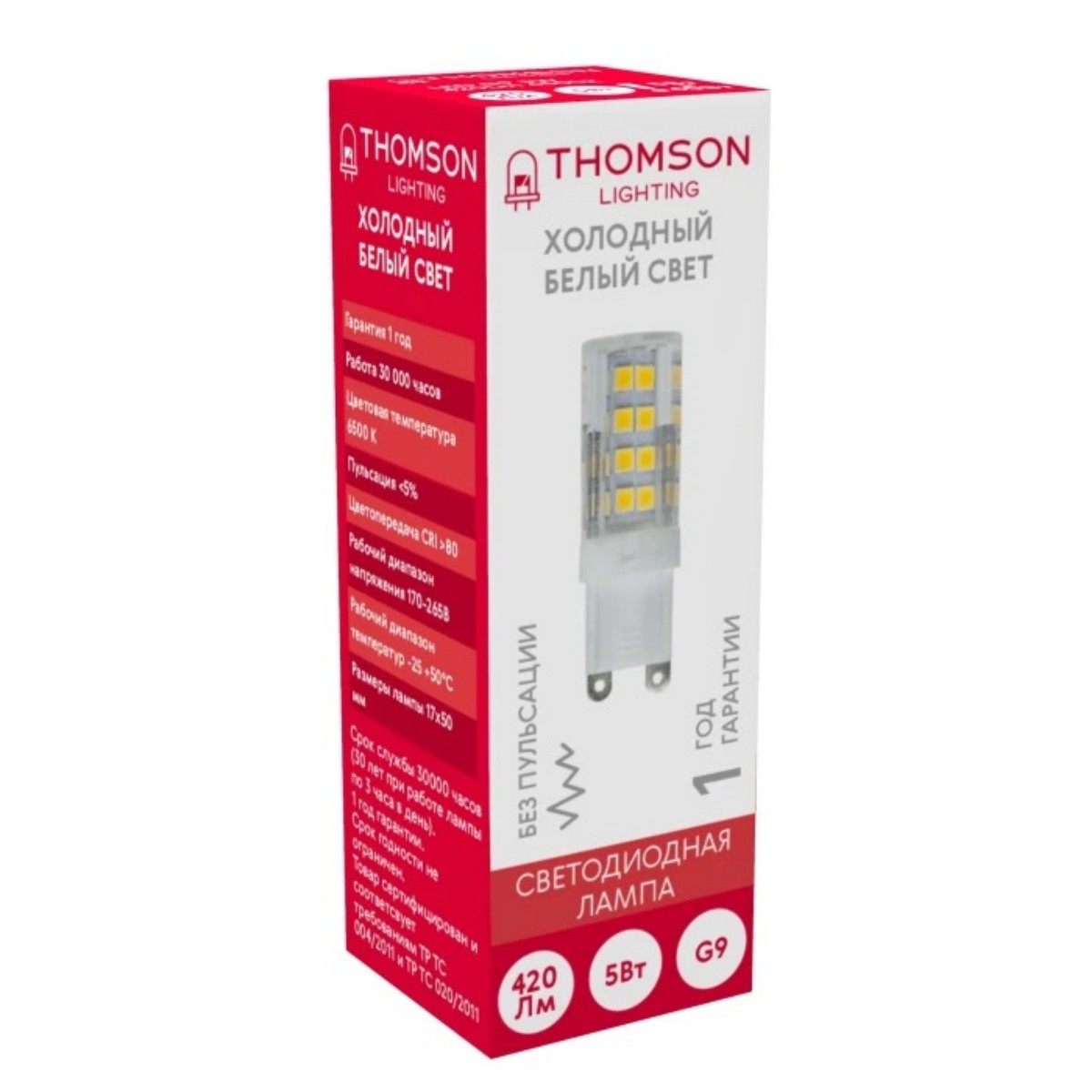 Лампа светодиодная Thomson G9 5W 6500K TH-B4241