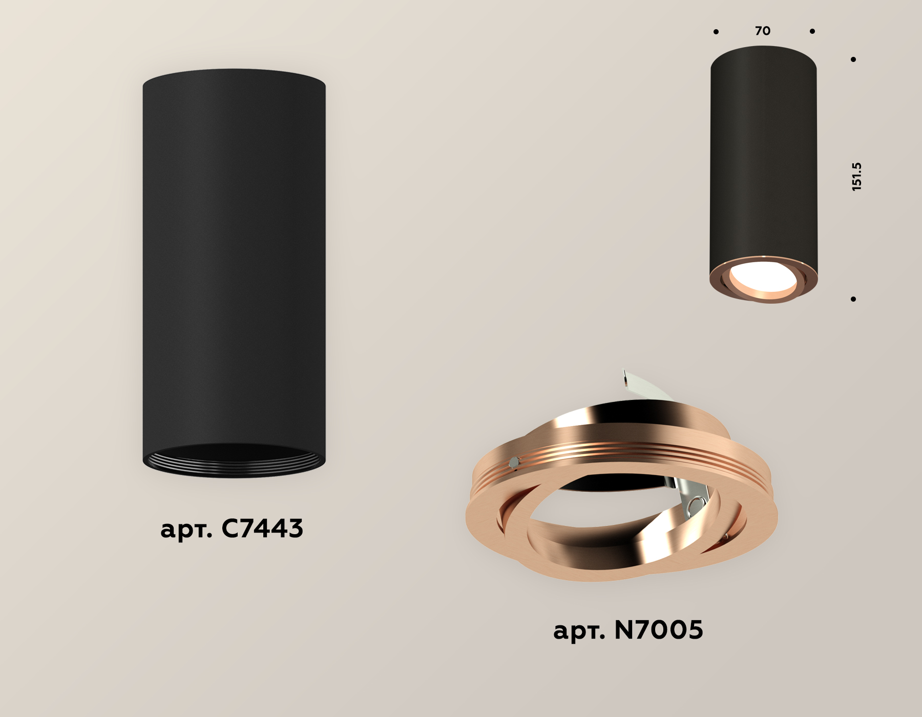 Накладной поворотный светильник Ambrella Light Techno XS7443005 (C7443, N7005)