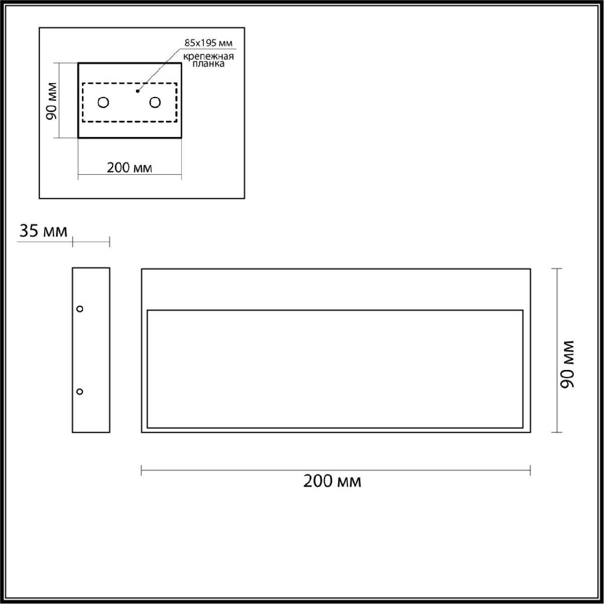 Подсветка для лестниц Odeon Light Vitty 6649/5WL