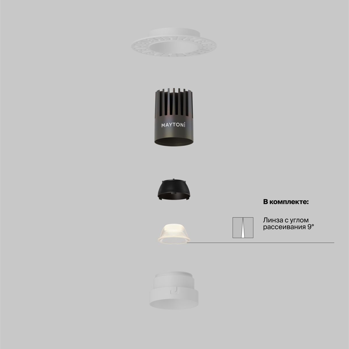 Встраиваемый светильник Maytoni Technical Dip DL124-10W-3K-TRS-W