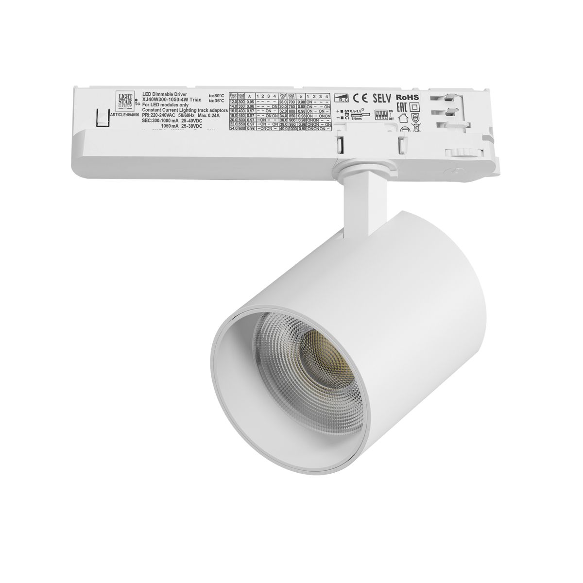 Трековый трехфазный светильник Quattro LED с управлением TRIAC Lightstar Alta Base A5436TRIAC
