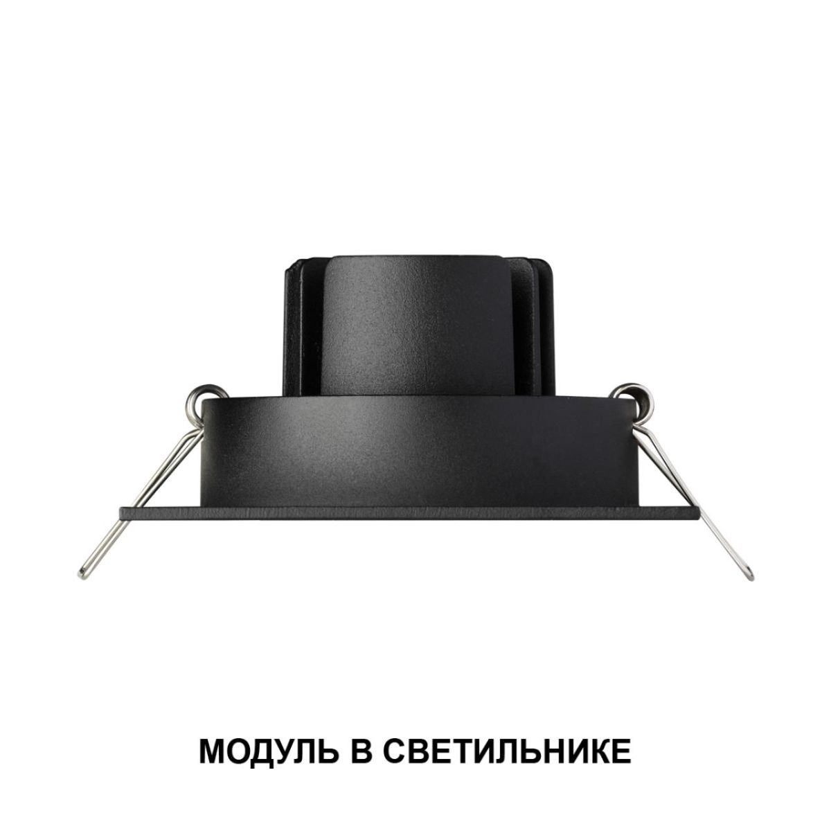 Светодиодный модуль диммир. со сменой цв. температуры (пульт 359640/Tuya Smart Life) Novotech Diod Mod IP20 LED 10W 180-265V 2700-4000К 359826