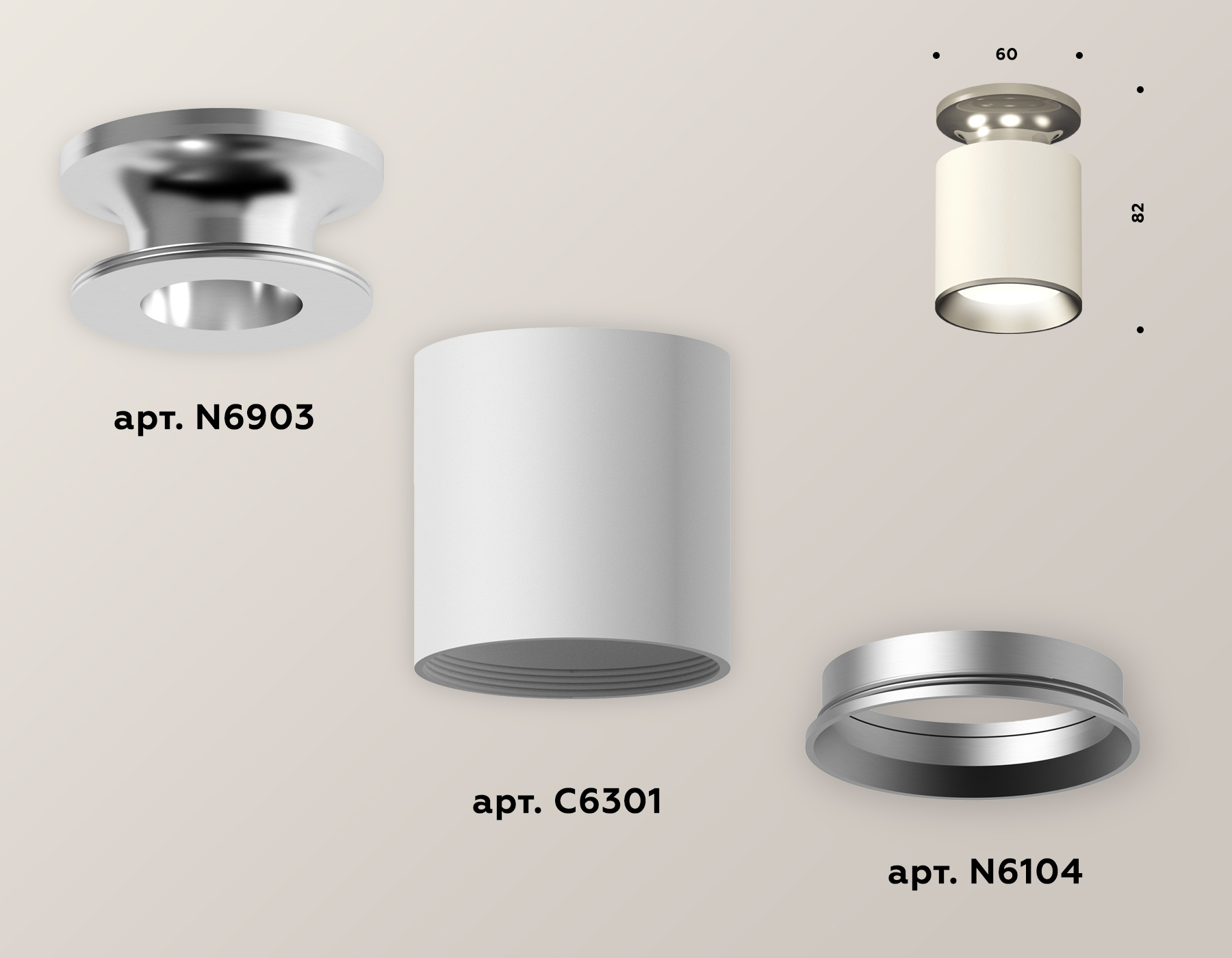 Накладной светильник Ambrella Light Techno XS6301140 (N6903, C6301, N6104)