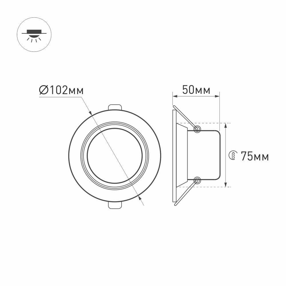 Встраиваемый светодиодный светильник Arlight LTD-70WH 5W Warm White 018420