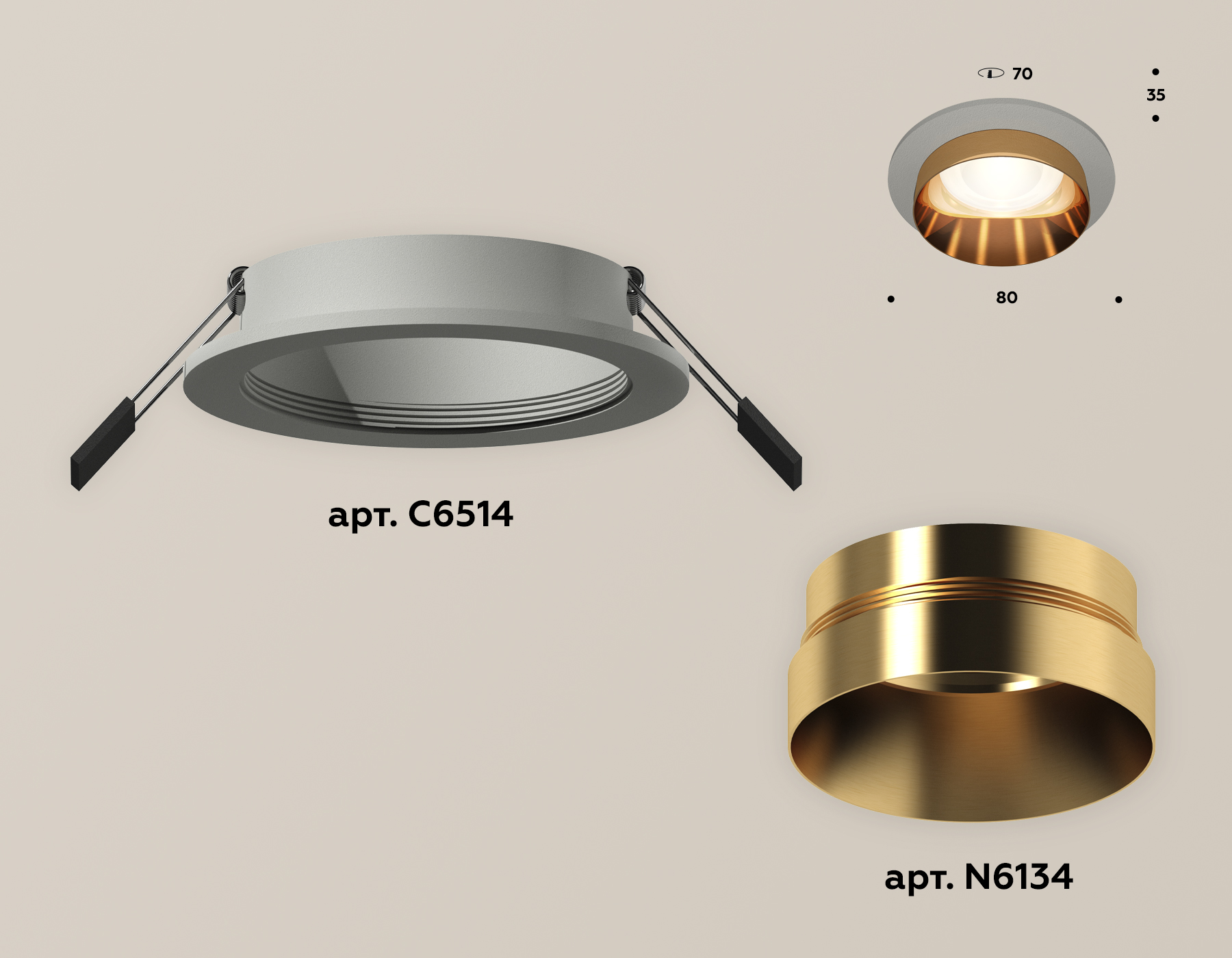 Встраиваемый светильник Ambrella Light Techno Spot XC6514024 (C6514, N6134)