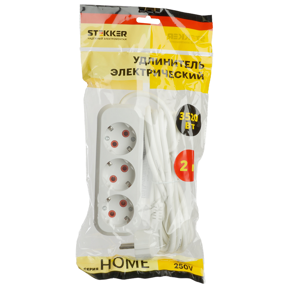 Удлинитель трехместный Stekker Home 49347