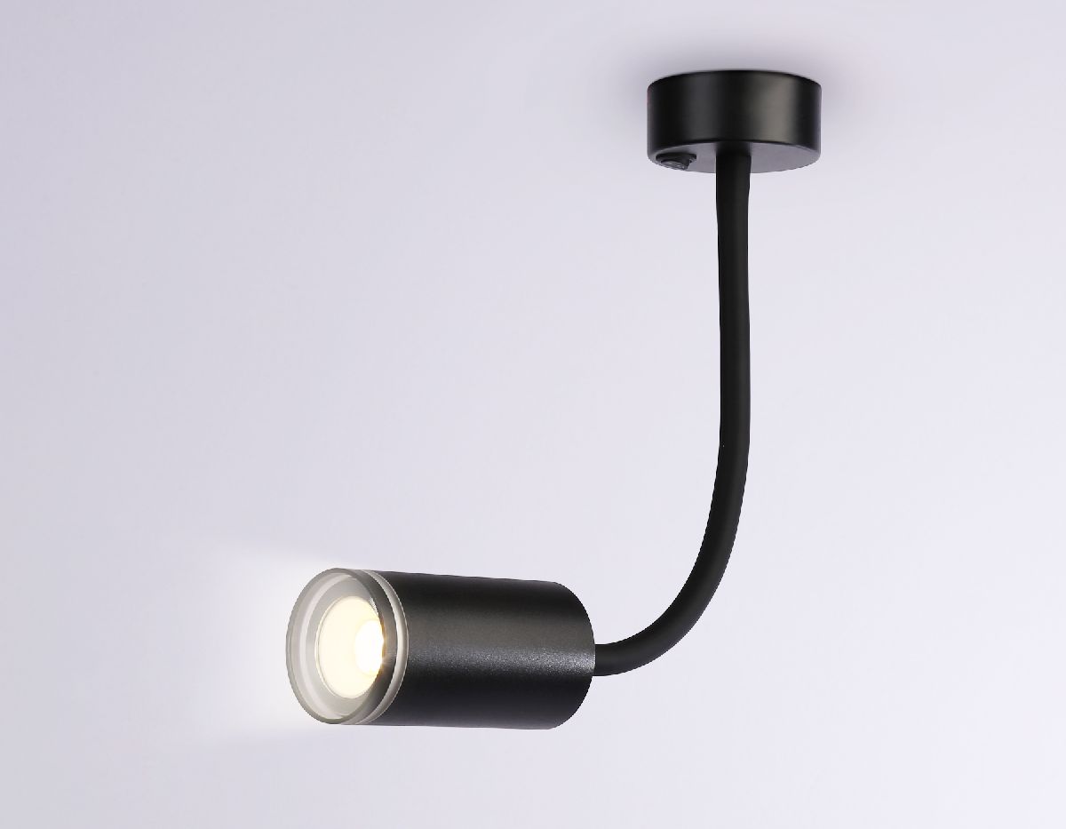 Спот Ambrella Light Wall FW2470