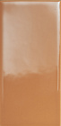 41zero42 MOU Caramel Glossy
