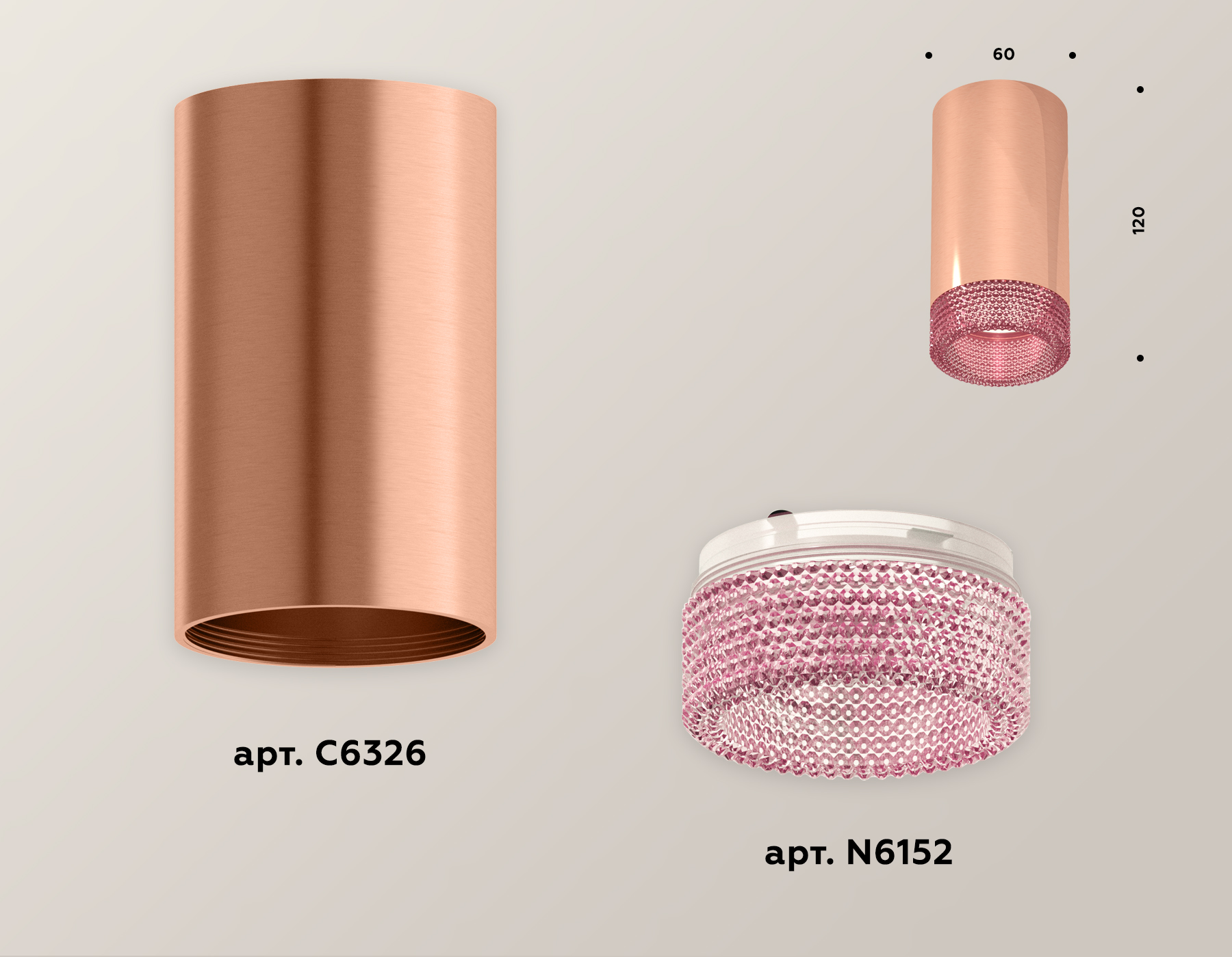 Потолочный светильник Ambrella Light Techno Spot XS6326010 (C6326, N6152)