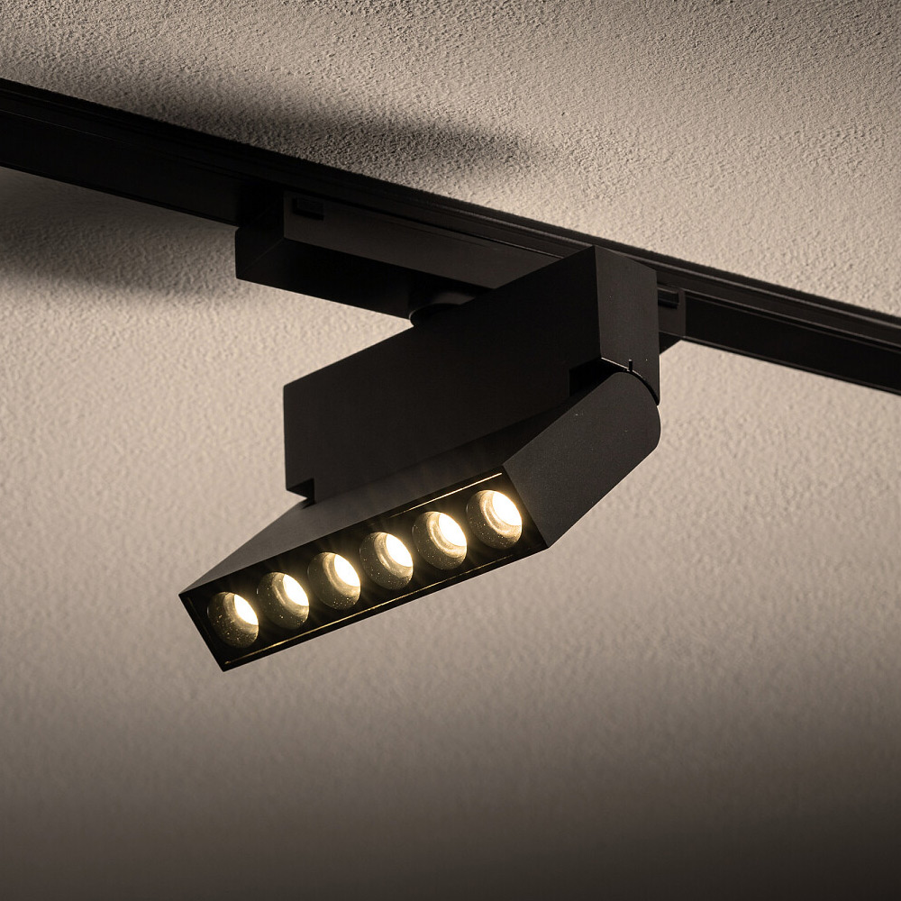 Трековый магнитный светильник Nowodvorski Focus Out Led 11312