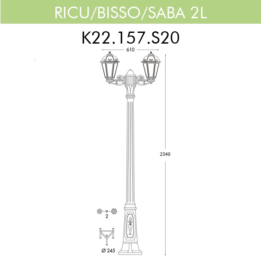 Уличный фонарь Fumagalli Ricu Bisso/Saba 2L K22.157.S20.BXF1R