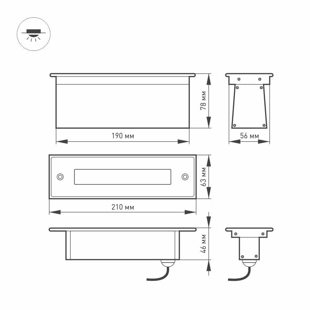 Тротуарный светильник Arlight LTD-LINE-TILT-S210-8W Warm3000 024944
