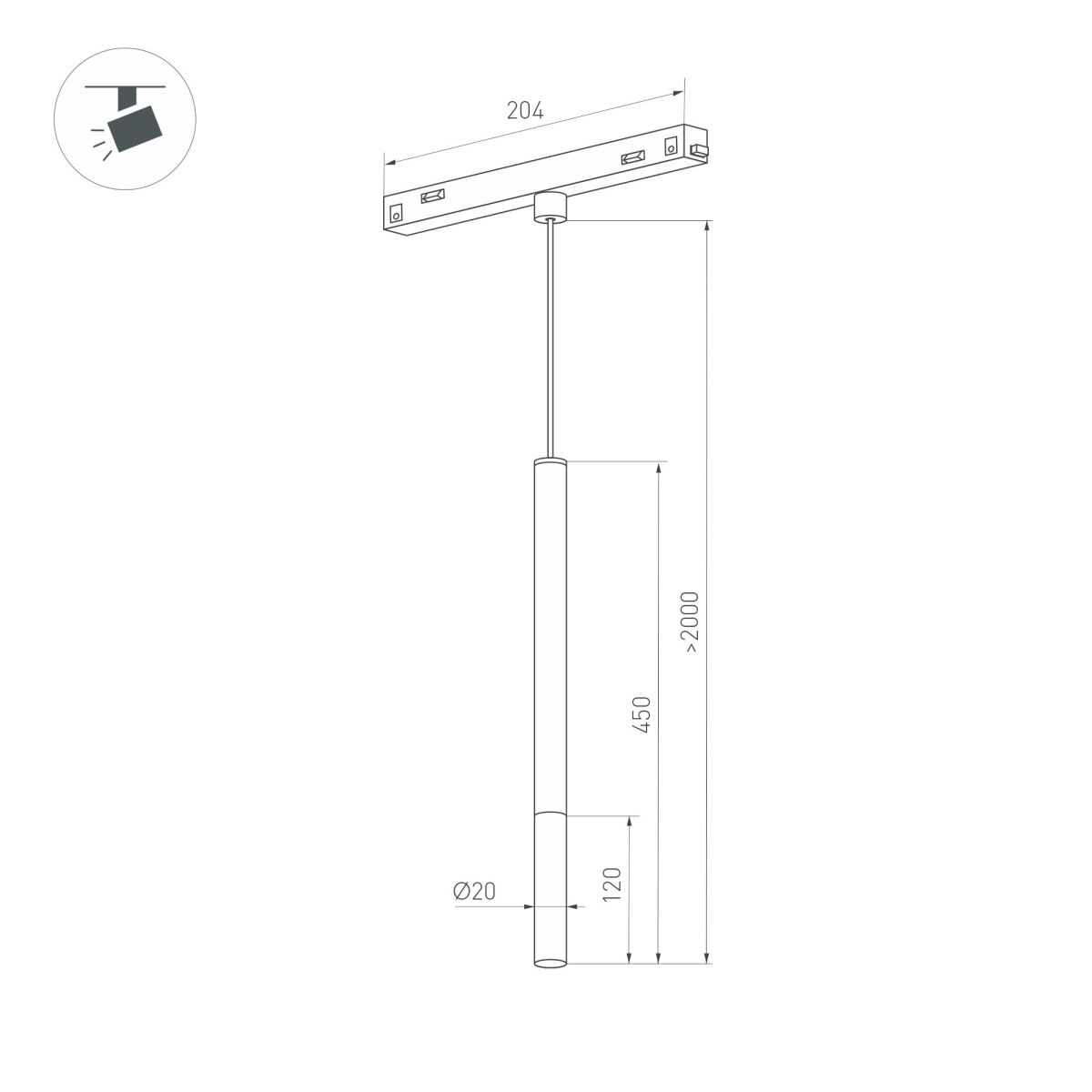 Трековый магнитный светильник Arlight MAG-ORIENT-STICK-HANG-R20-3W Day4000 (Черный, 180 deg, 48V) (IP20 Металл) 036541(2)