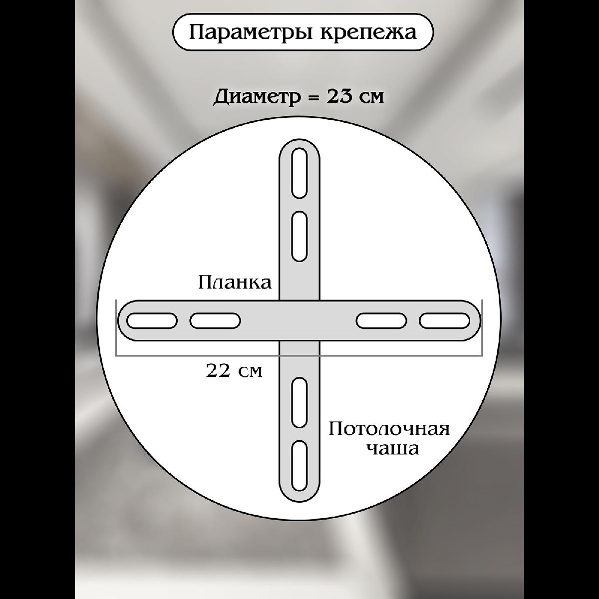 Подвесная люстра Natali Kovaltseva Straight INNOVATION STYLE 83105