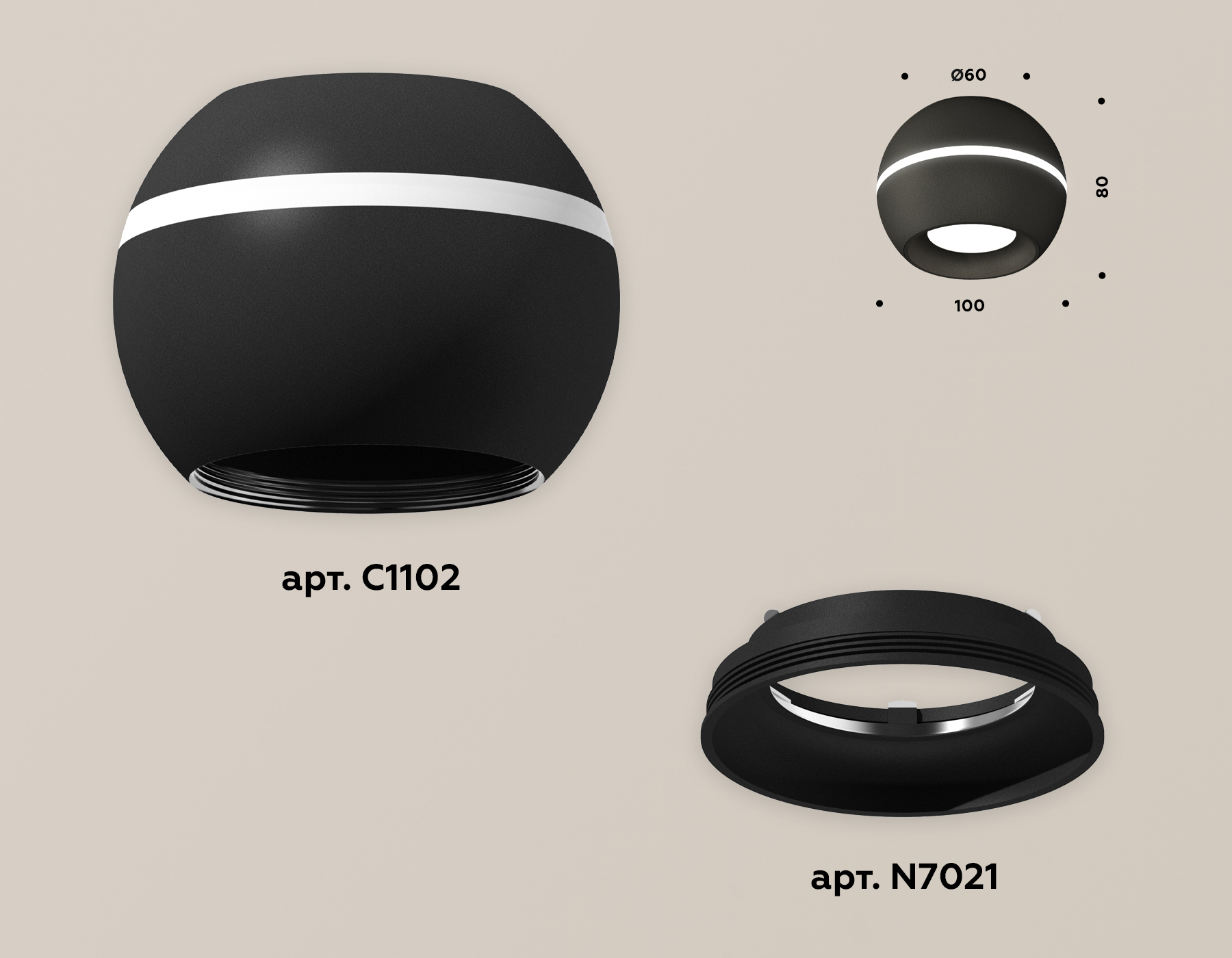 Накладной светильник с дополнительной подсветкой Ambrella Light Techno XS1102001 (C1102, N7021)
