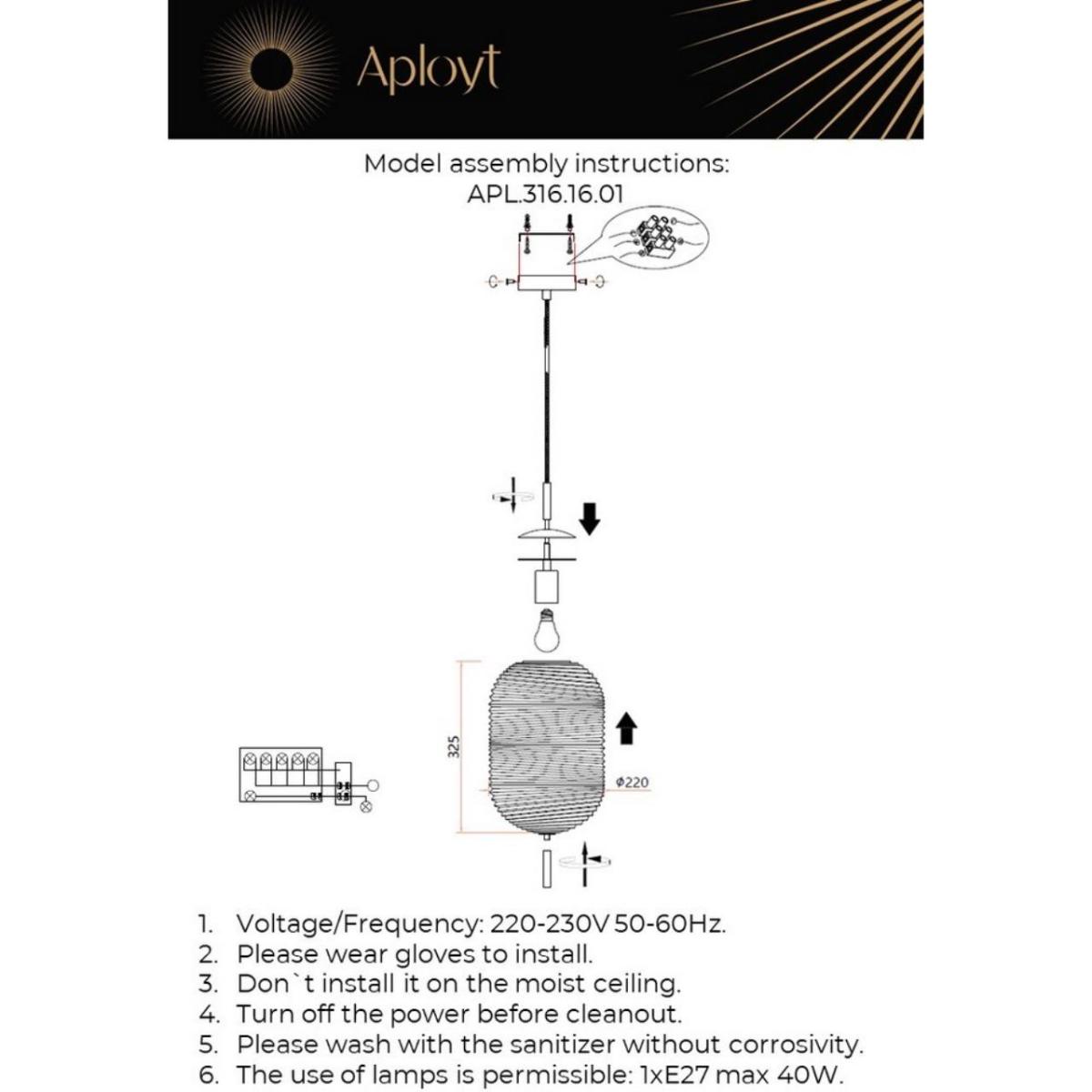 Подвесной светильник Aployt Mattia APL.316.16.01