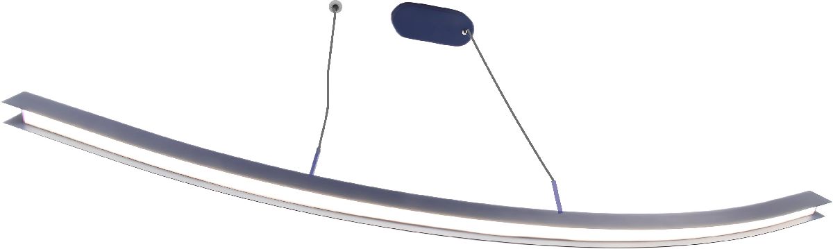 Подвесной светильник Mizi'en Slim MZ31505-1200A-blue
