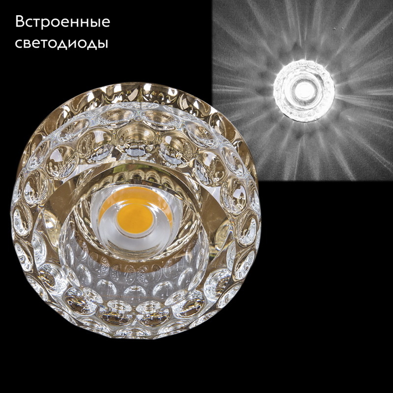 Встраиваемый светильник Reluce 09038-9.0-001T LED COB10W GD