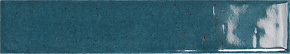 WOW SABIL Fit Ultramarine
