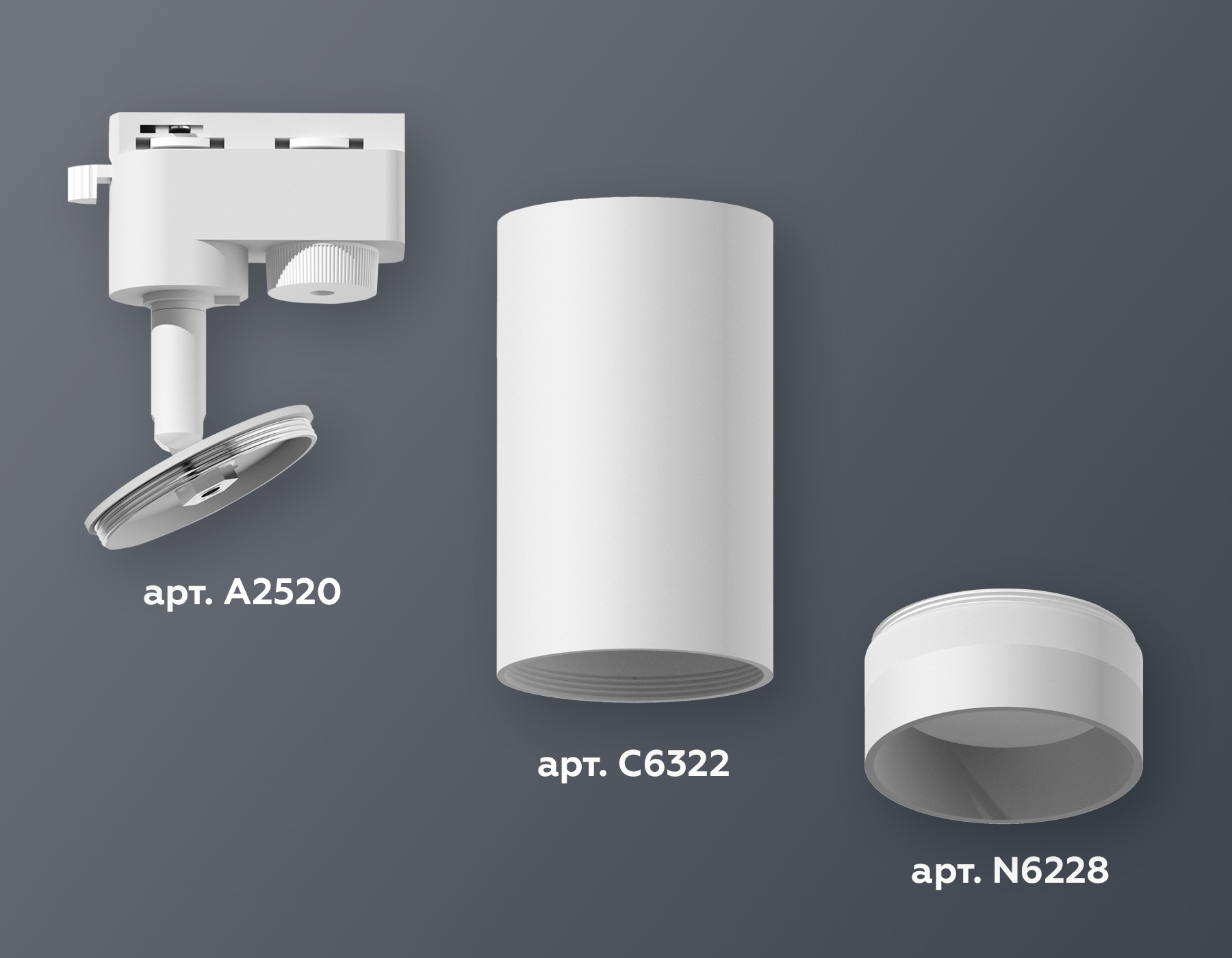 Трековый однофазный светильник Ambrella Light Track System XT6322110 (A2520, C6322, N6228)