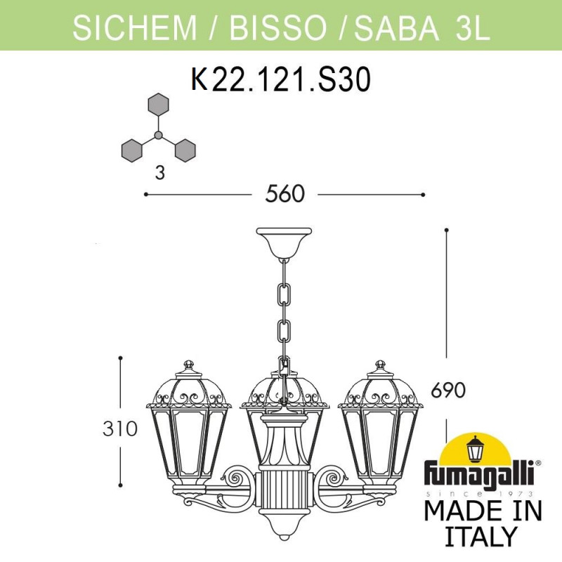 Уличный светильник Fumagalli K22.120.S30.WXF1R