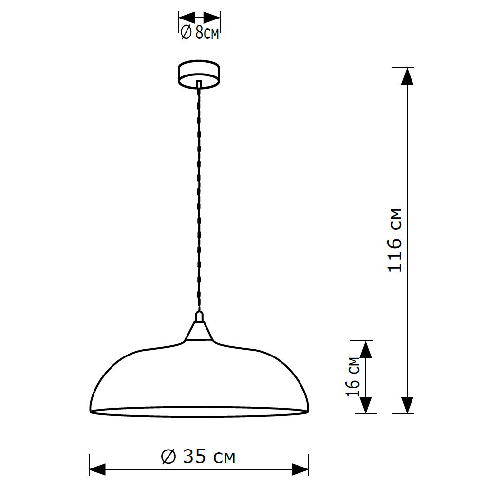 Подвесной светильник LightHall Rayzar LH032081
