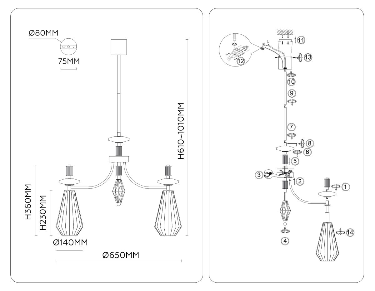 Люстра на штанге Ambrella Light High Light Ceramo Modern LH53183